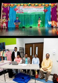 gata-2023-sankranthi_teluguvox 25